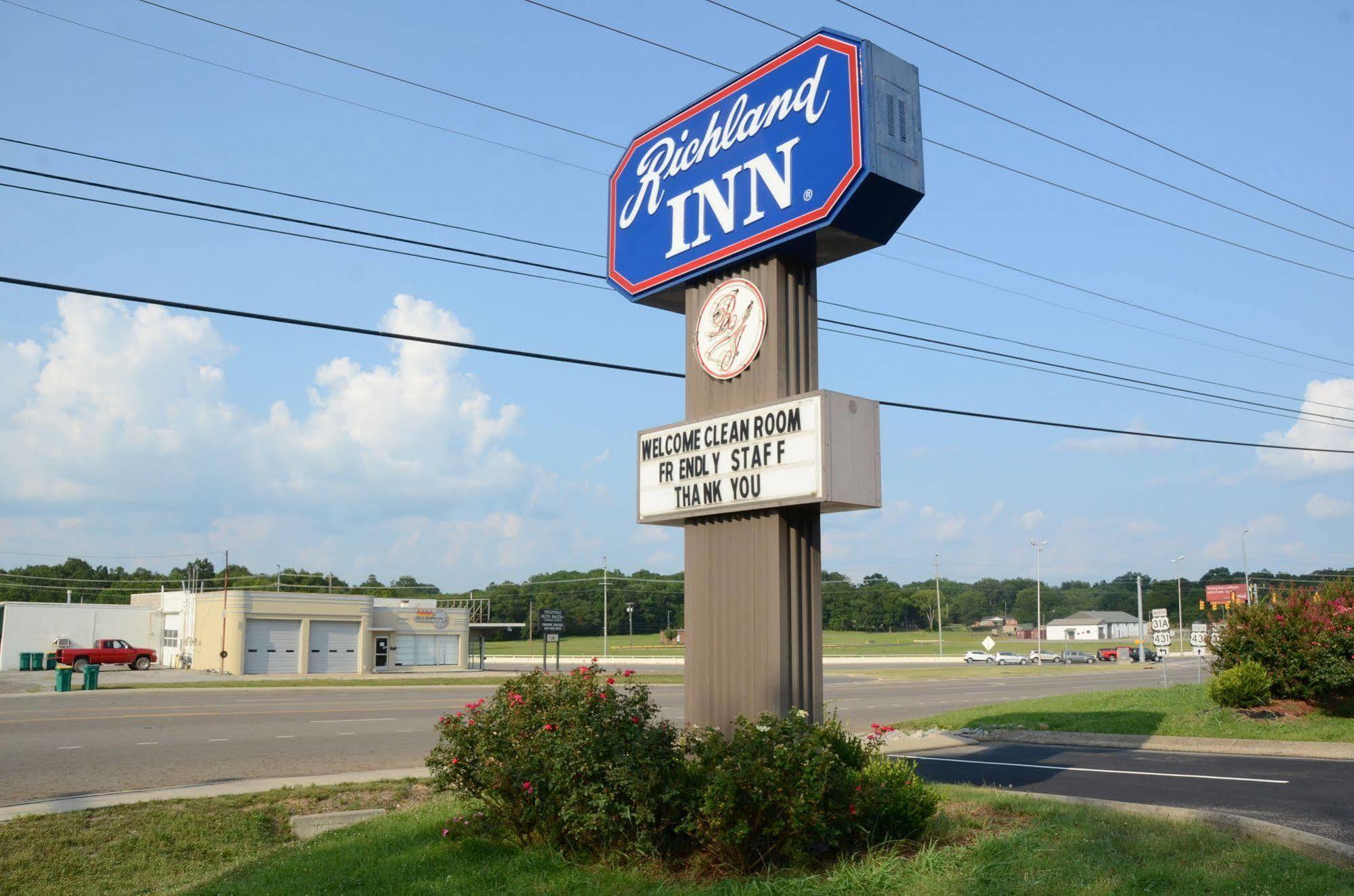 Richland Inn - Lewisburg المظهر الخارجي الصورة